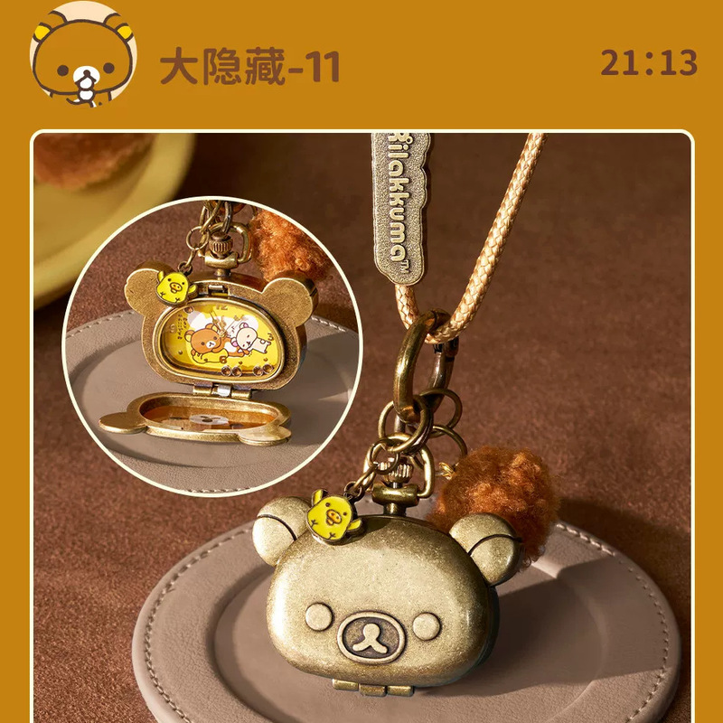Easy Bear Watch Watch Blind Bo - đánh giá và giá Moments Watches & Jewelry Vaughan Mills