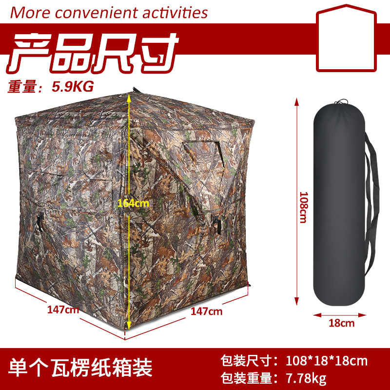 Outdoor 2-3 Person Automatic C - đánh giá và giá Watches & Jewelry Lvmh
