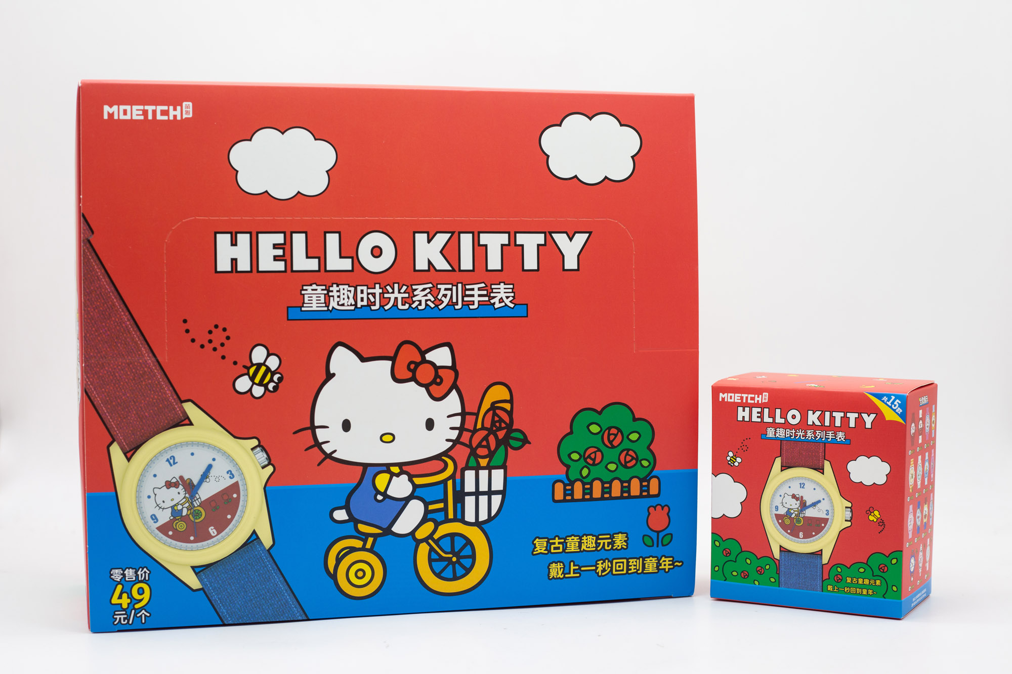 Sanrio Hello Kitty Childlike F - đánh giá và giá Moments Watches & Jewelry Vaughan Mills