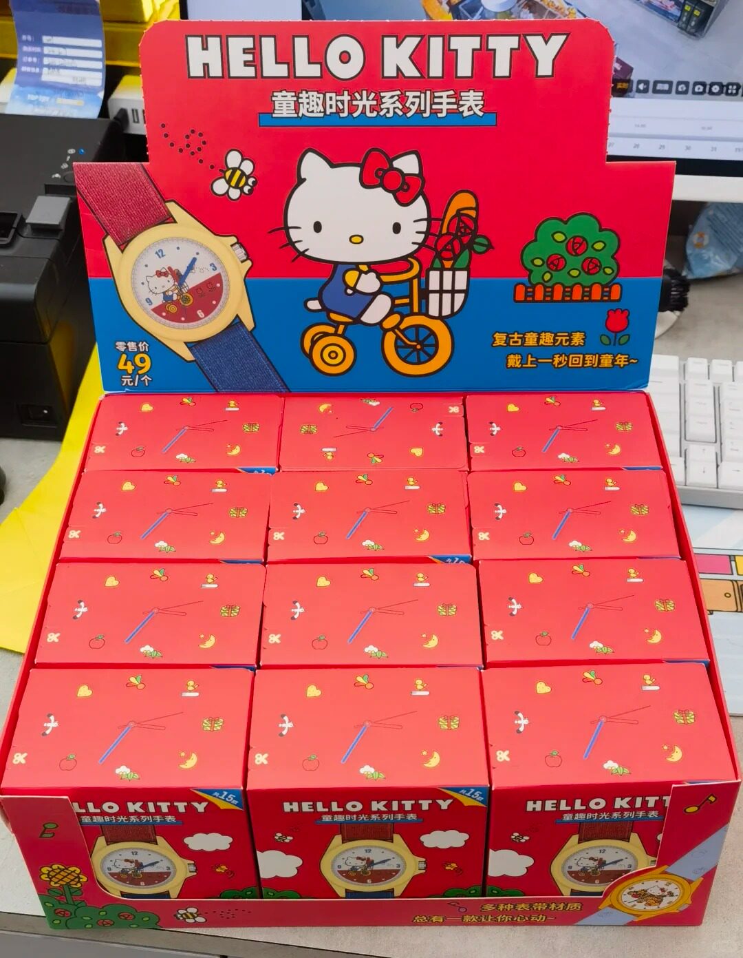 Sanrio Hello Kitty Childlike F - đánh giá và giá Moments Watches & Jewelry Vaughan Mills