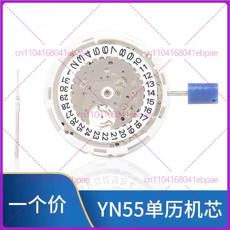 For YN56A YN55A YN55 YN56 Auto - đánh giá và giá Watches & Jewelry Lvmh
