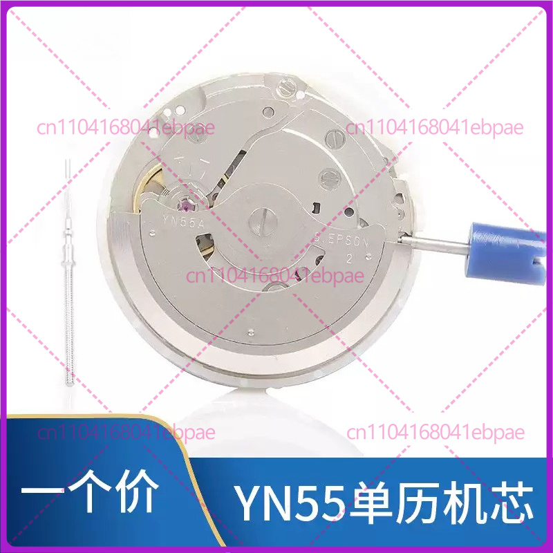 For YN56A YN55A YN55 YN56 Auto - đánh giá và giá Watches & Jewelry Lvmh